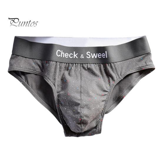 

Мужские трусы-брифы Slim Fit с высокой эластичностью в горошек, с низкой посадкой, эластичным поясом, дышащее, гладкое нижнее белье XXL серый