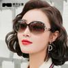 Elegant Oval Polarized Sunglasses for Women