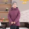 Winter cotton-padded clothes, hooded cotton-padded clothes, women's warm jacket, age 0 cotton-padded jacket
