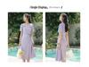 French Style Women's Summer Slimming Square Neck Long Dress