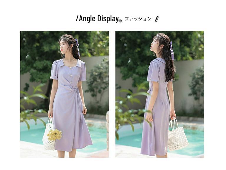 French Style Women's Summer Slimming Square Neck Long Dress