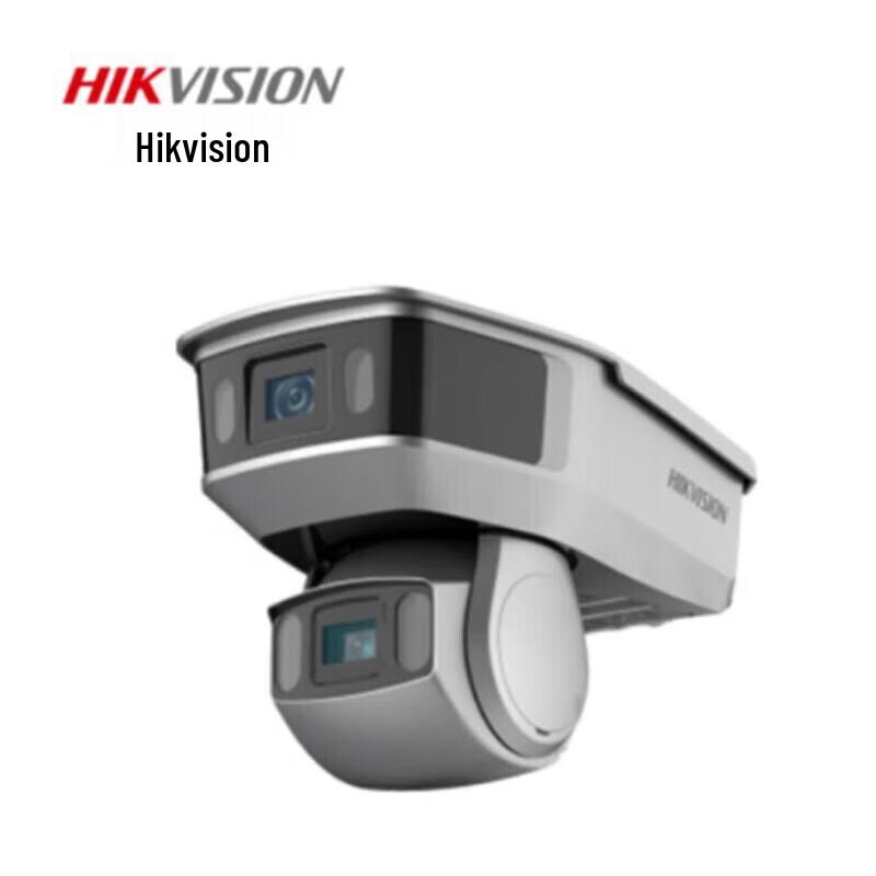 

Hikvision 4MP Smart Surveillance Bullet Camera CN plug (adapter included)
