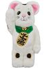 Lucky Cat Costume 400%