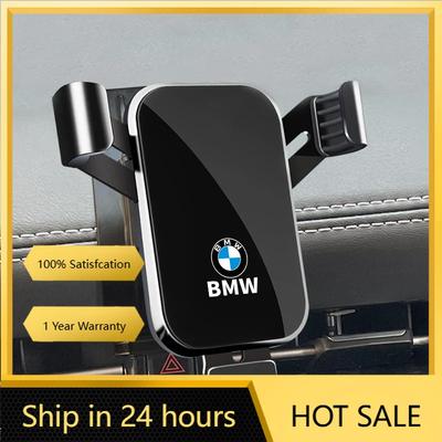 2025 Hot Car Phone Holder Auto Air Vent Auto Navigation Special Support For BMW X1 X3 X5 E60 F10 E87 E70 E91 F30 G30 E53 G01 G02