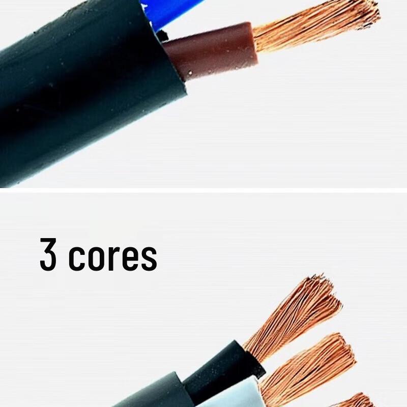 Xinshui ZR-KVVR Shielded Control Cable