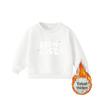 Children's Cartoon Print Velvet Lined Hoodie - Round Neck, Long Sleeve, Thickened Warm Base Layer