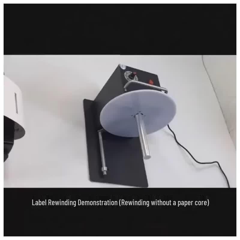 TANFU Automatic Label Rewinder