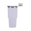 30oz 900ml Double Wall 304 Stainless Steel Car Tumbler, Vacuum Insulated Large Capacity Travel Beer Cup with Splash Lid