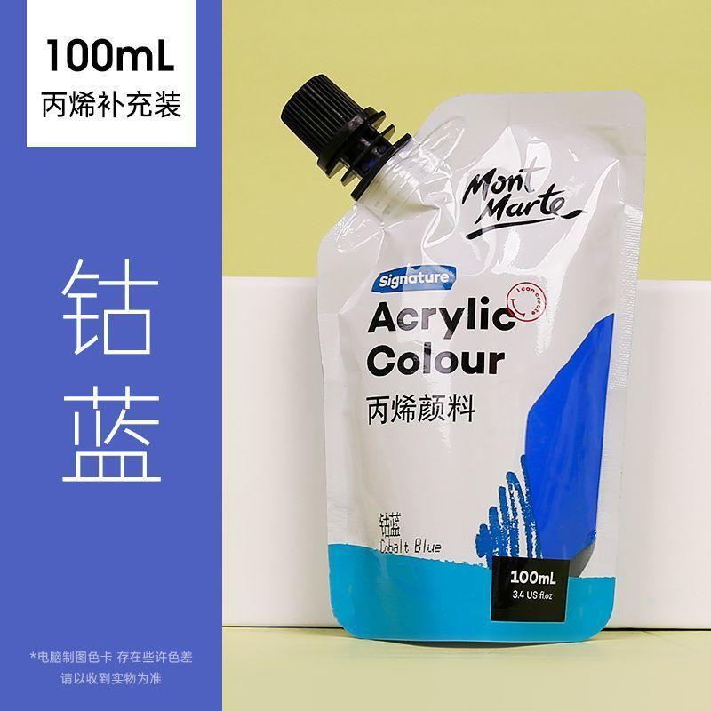 1 Torba Akrilik Boya 100ml, Yarı Mat Bitiş, Tuval, Ahşap, Kumaş, Deri, Karton, Kağıt, MDF ve El Sanatları için Uygun