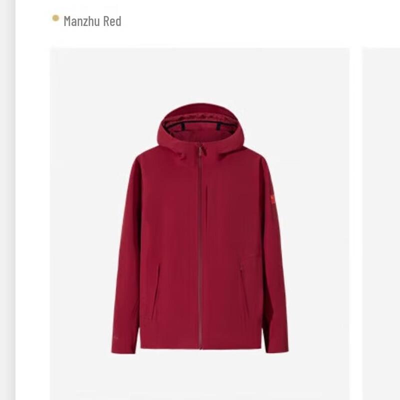 

ANTA Men s Champion All-Weather Water-Repellent Soft Shell Jacket XL