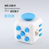 Fidget Cube Antistress Toys Hand Pinching Venting Anti Anxiety Games Kids Gift 6Sided Playable Decompression Finger Tip Dice