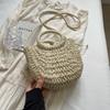 Moon Shaped Woven Underarm Bag Ribbon Knitted Shoulder Bag Fashion Beach Straw Bag  Travel