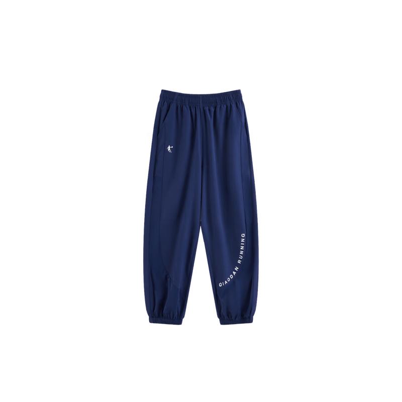 Jordan Boy's Summer Breathable Woven Sports Pants