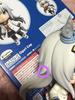 [USED] Uma Musume Oguri Cap Nendoroid Figure