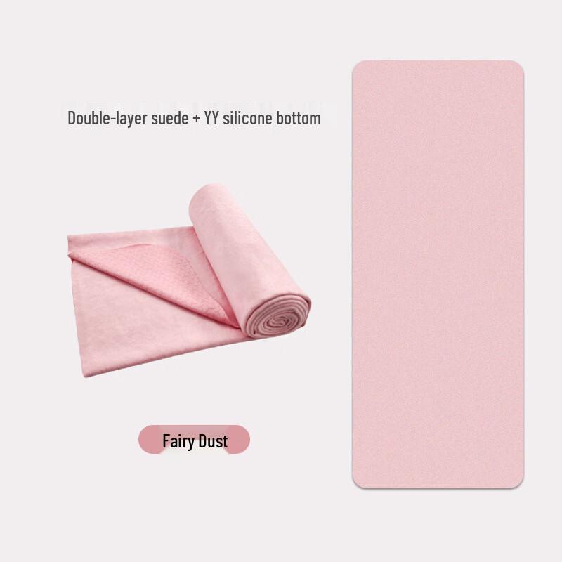 Non-slip Silicone Yoga Mat Towel