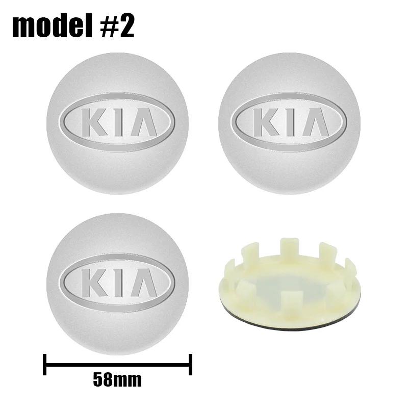4pcs 58MM Car Wheel Hub Center Caps 54mm 56mm For Rim Cover For KIA K3 K5 Rio Sportage Ceed 3 4 K5 Picanto Optima Sorento