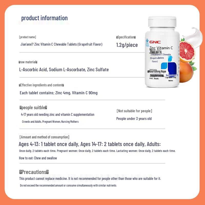 GNC Zinc & Vitamin C Chewable Tablets, Grapefruit Flavor