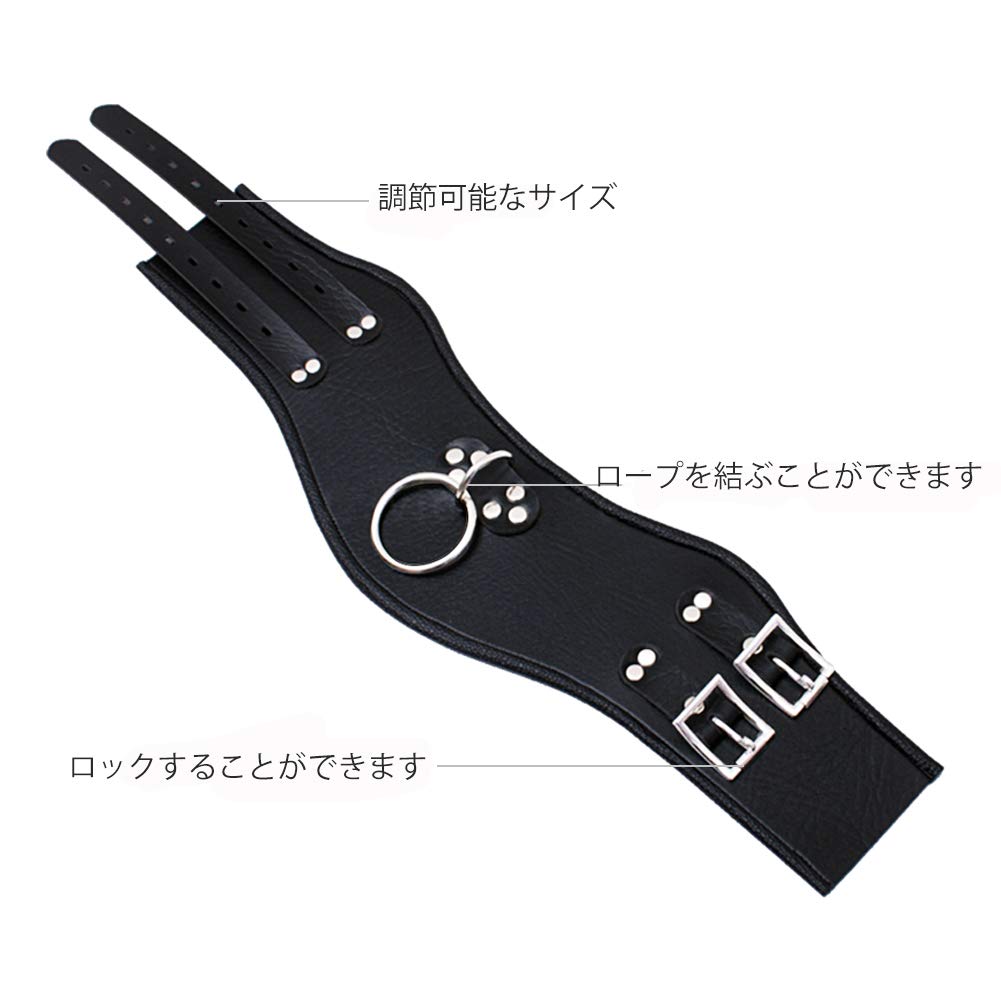 SXOVO SM Collar for Flirty Collar with Lock and for Slave and Cosplay Humans, Adjustable, Chain, Training, Restraints,