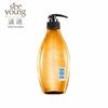 ZIYUAN Ginger Strengthening Silicone-Free Shampoo for Oily Hair