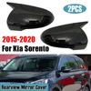 For Kia Sorento 2015-2020 Car Rearview Side Mirror Cover Wing Cap Exterior Door Rear View Case Trim Sticker Carbon Fiber Black