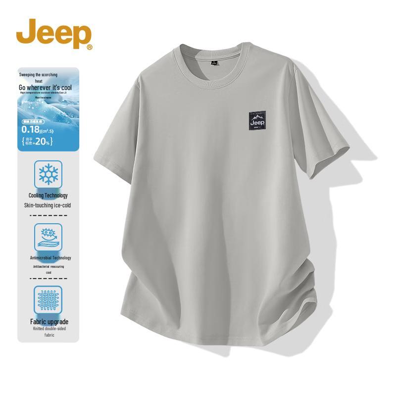 JEEP Men s 7A Anti-bacterial Cooling T-shirt XL