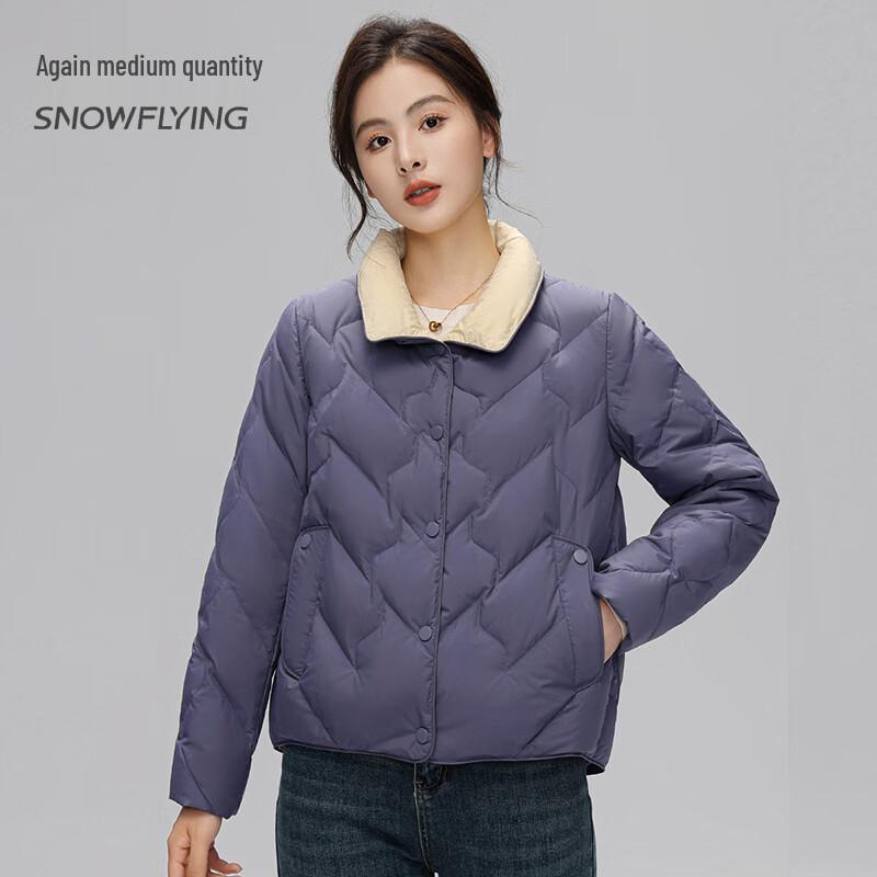 SNOWFLYING Women's Short Duck Down Jacket X30142856F
