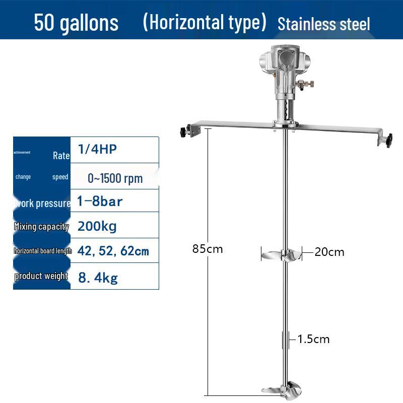 Longma 50 Gallon Stainless Steel Industrial Pneumatic Paint Mixer CN plug (adapter included)