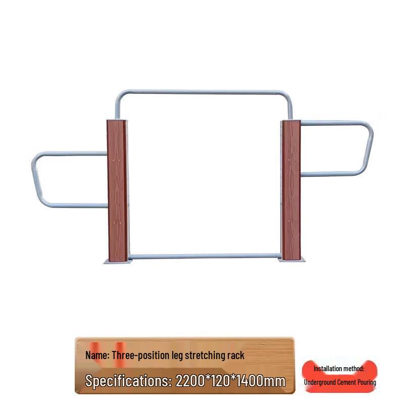 Huateng Outdoor Leg Press Trainer