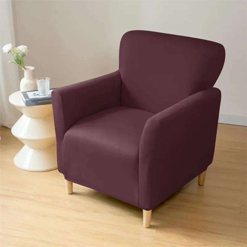 1pc Water Repellent Armchair Cover Elastic Club Sofa Slipcover Furniture Single Sofa Cover for Home Office Living Room