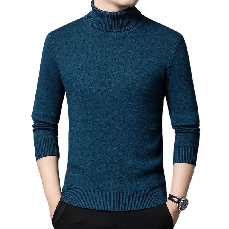 Xiaofu Men's Winter High-Neck Warm Knit Sweater