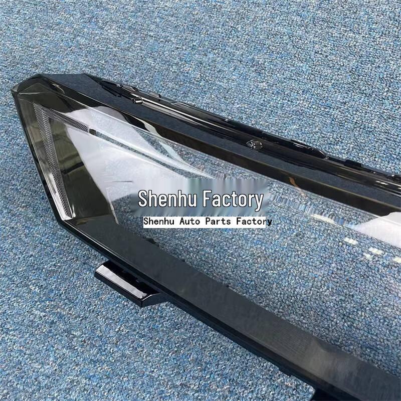 Dongfeng Fengshen AX7 Mach Edition Headlight Cover: Transparent Front Lampshade for 22 Models