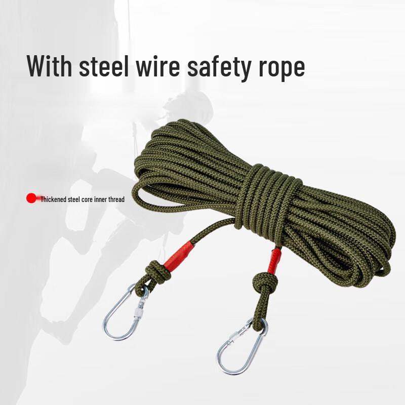OLOMM Escape & Rescue Safety Rope 40 meters