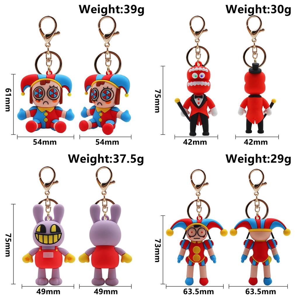 Der erstaunliche digitale Zirkus Silikon-Schlüsselanhänger-Anhänger Perfekt zum Verschenken an Geburtstagen, Abschlussfeiern und mehr!
