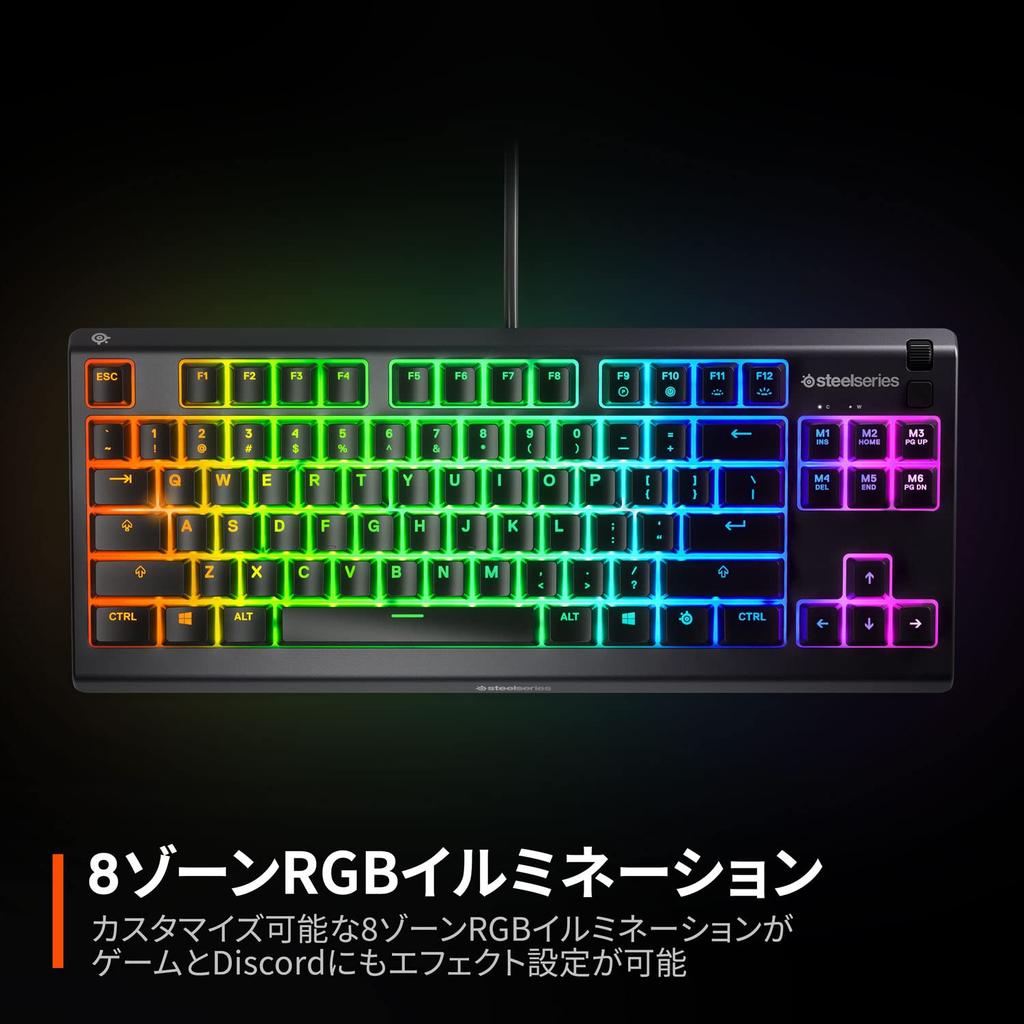 SteelSeries Apex 3 TKL Gaming Keyboard, Tenkeyless, Wired, Japanese Layout, Silent Switches, IP32 Water Resistant, 24-Key Simultaneous Pressing, Black