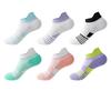 Sports Socks, Women's, Short Socks, Thin, Sweat Absorbing and Non Slip, Women's, Professional Badminton Socks, Running. Thick Soled Socks with Towels