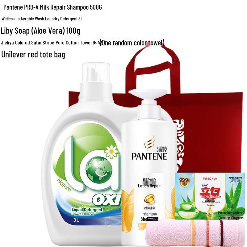 

Набор Pantene Ежедневный уход и товары для дома