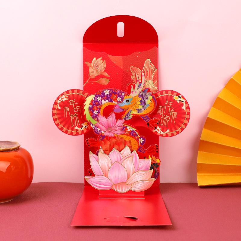 2025 Creative Red Wedding Envelope: Bridesmaid Gift for a Lifetime of Happiness