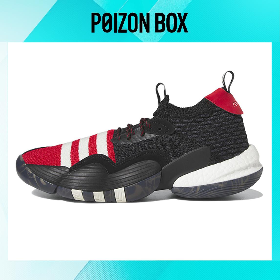 

adidas Trae Young 2.0 Chinese New Year