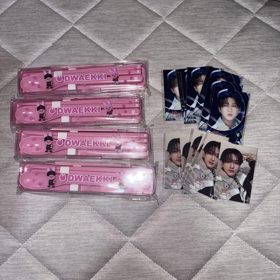 

[Б/В] straykids чанбін двєккі онлайн лотерея