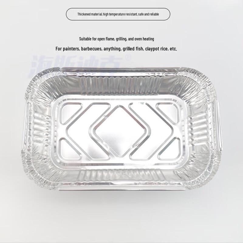 Disposable Aluminum Foil Food Container with Lid