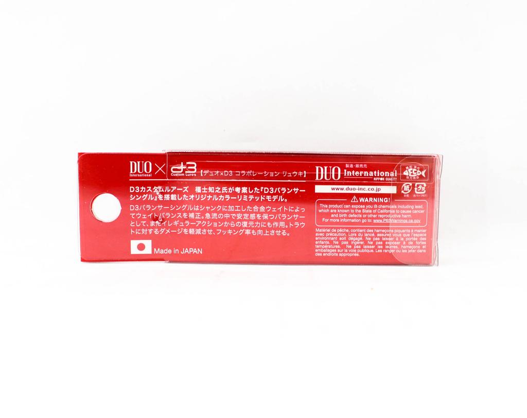 Duo Spearhead Ryuki 51S Single Hook Sinking Lure ACCZ474 (4228)