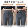 High-Waisted Zipper Compression Leggings Women Thick Fleece-Lined Tummy Control Shapewear Pants 9/10 Length