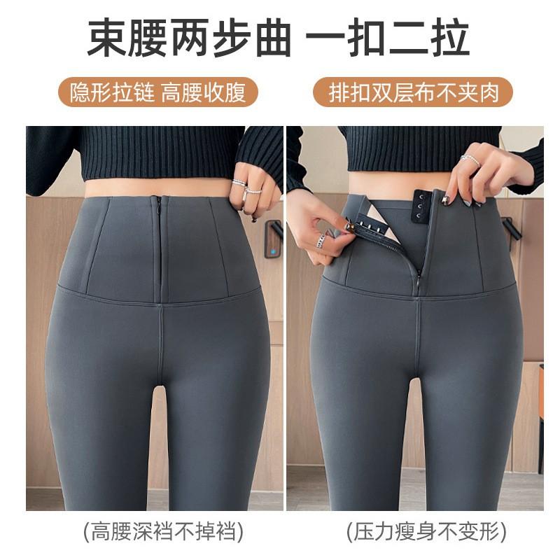 High-Waisted Zipper Compression Leggings Women Thick Fleece-Lined Tummy Control Shapewear Pants 9/10 Length