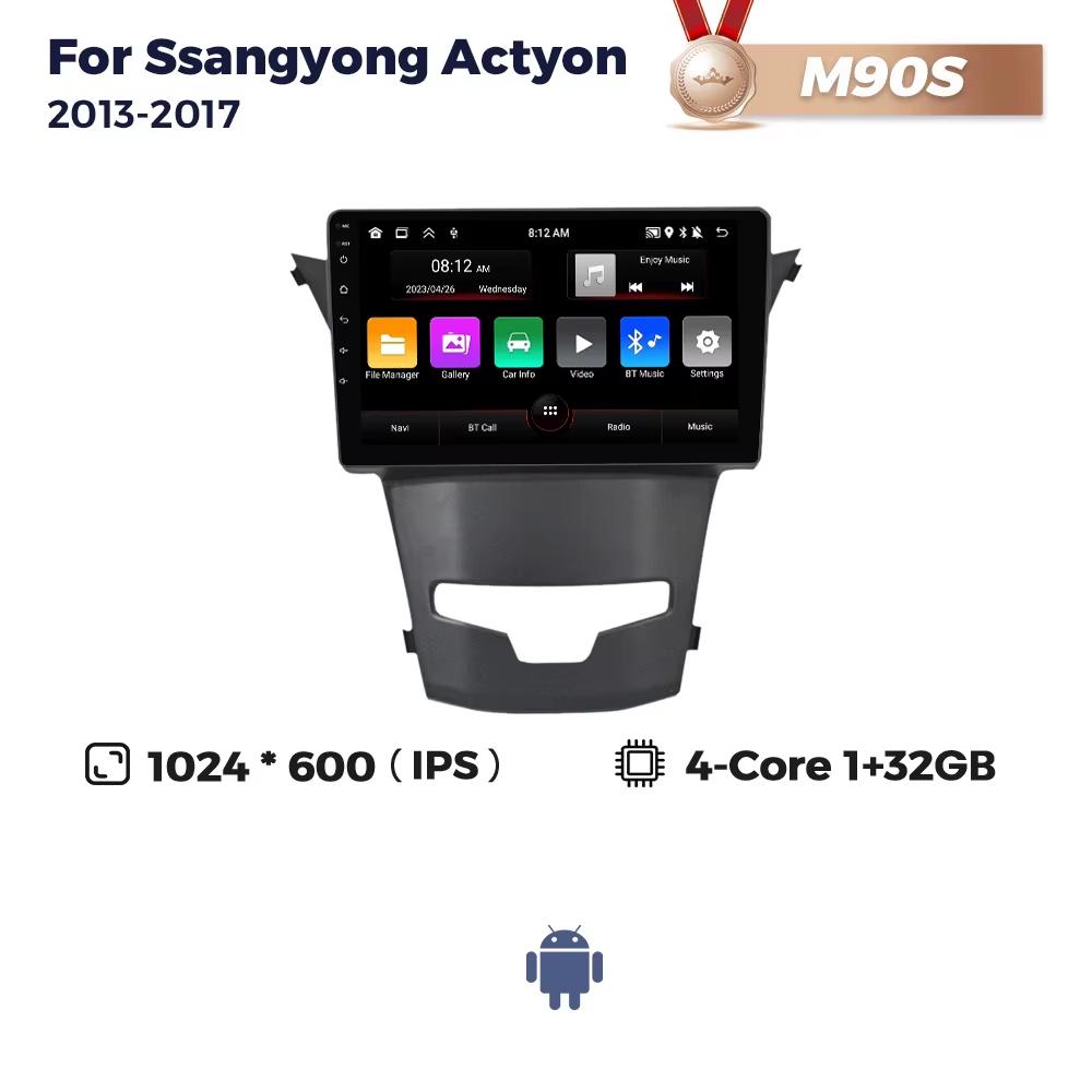 

NaviFly 7862S 8GB 128GB Android All In One Car Intelligent System For SsangYong Korando 3 Actyon 2 2013 - 2017 Carplay DSP 4G