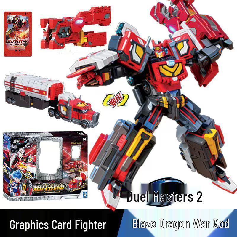 Karteikarten-Kämpfer: Mächtiger Sturm Elektrischer Mecha Puzzle