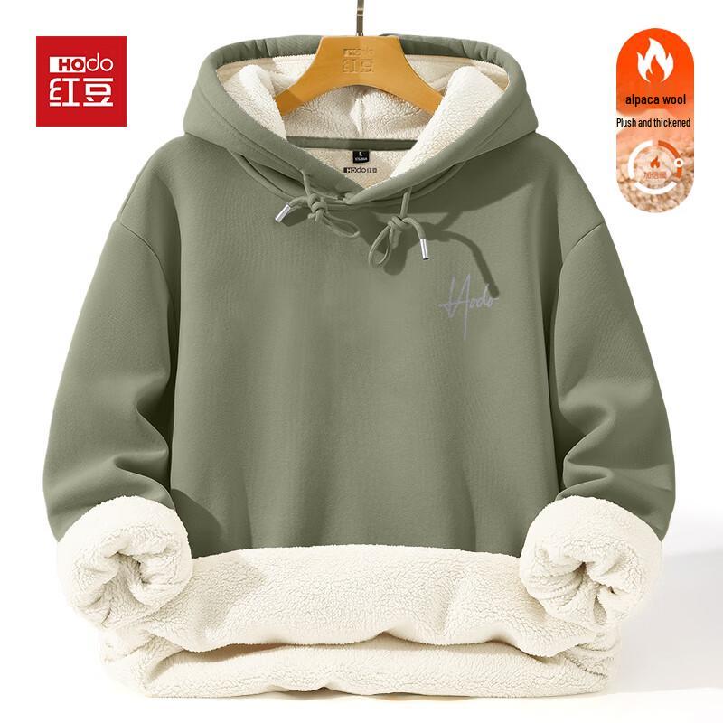 Hodo Men's Fleece-Lined Hooded Sweatshirt