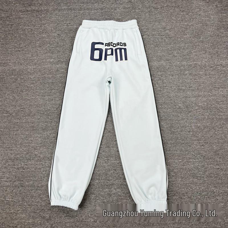 6PM Men's Trendy Hip Hop Fleece Lined Hoodie & Sweatpants Set