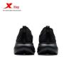 Xtep Flowing Cloud 6 Men's Running Shoes