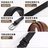 Womens Genuine Leather Belt With Pin Buckle 2.5cm Wide Jeans Casual Office Chic Style Fall Winter 2026