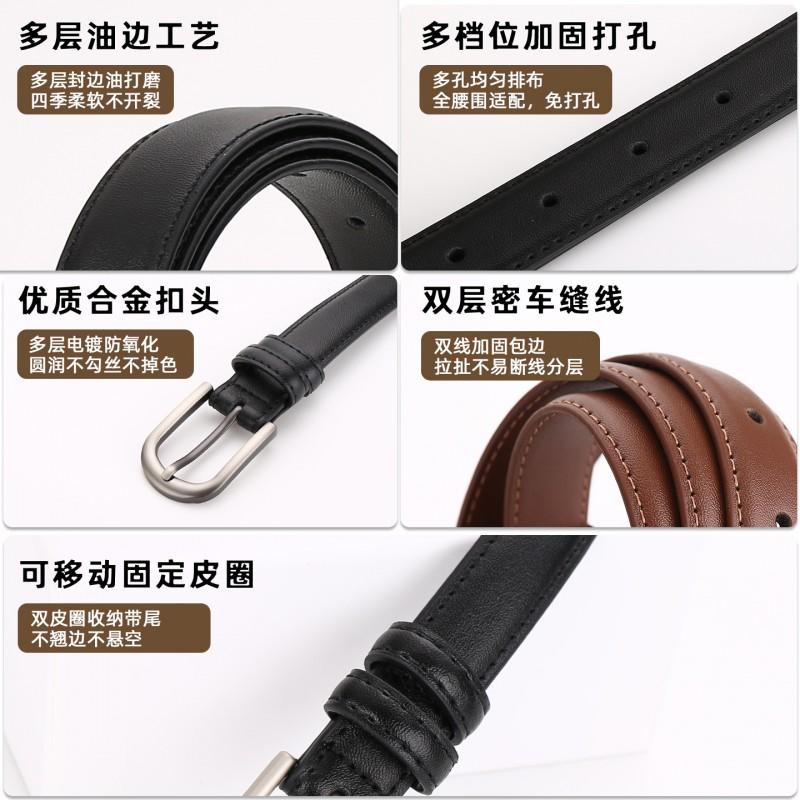 Womens Genuine Leather Belt With Pin Buckle 2.5cm Wide Jeans Casual Office Chic Style Fall Winter 2026